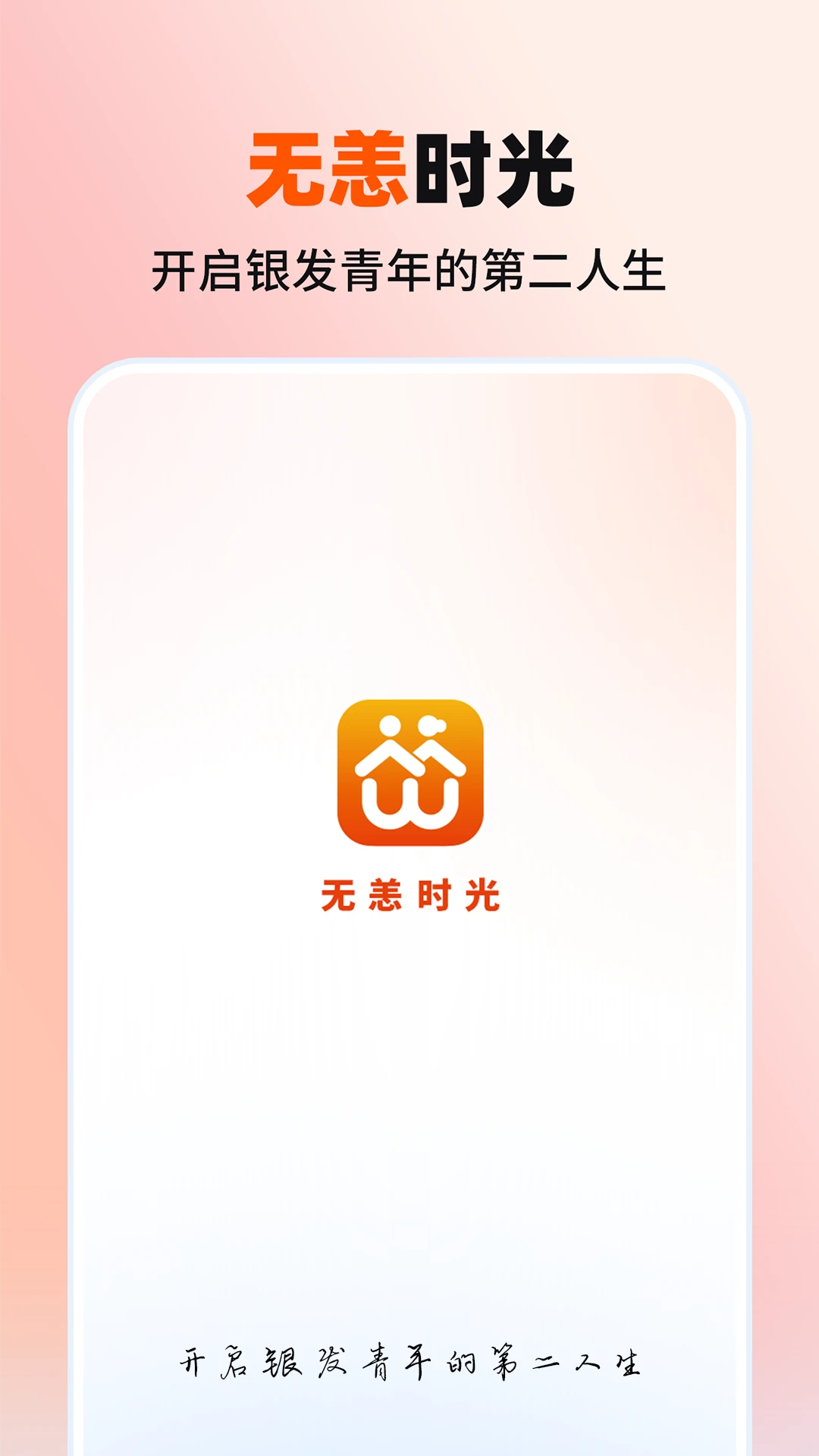 ����ʱ��2126.04.248 �����������