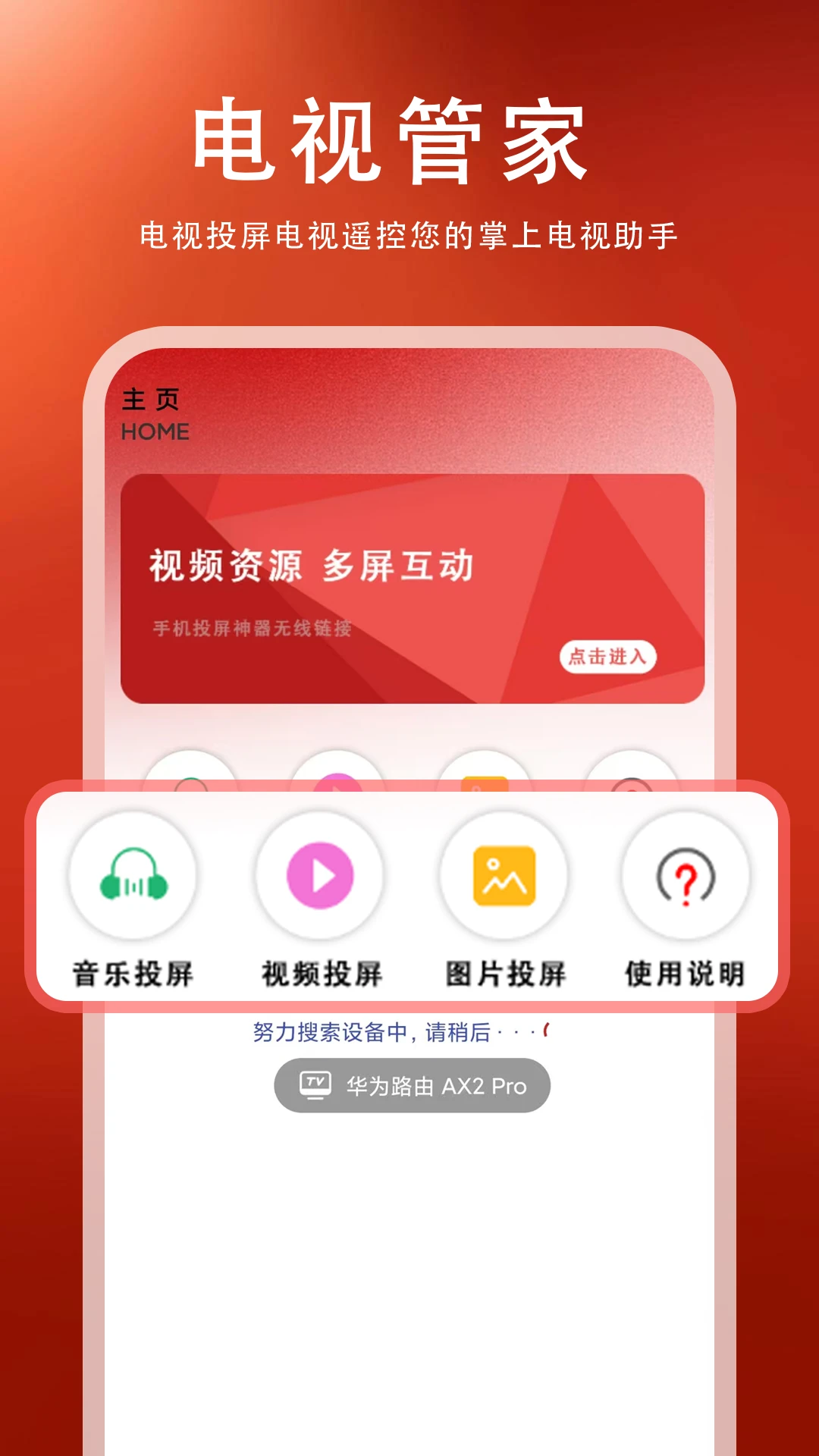 ���ӹܼ�1.1.3 �����Ż�����