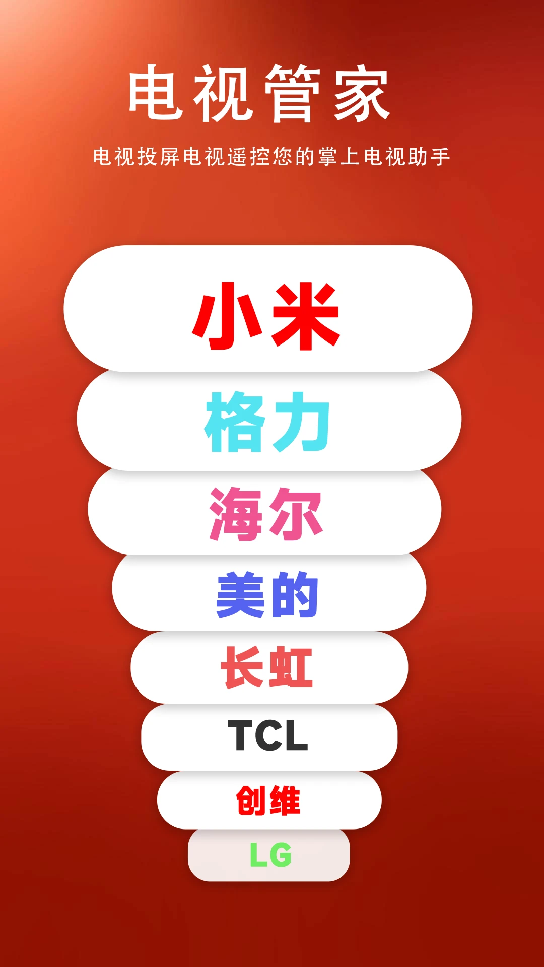 ���ӹܼ�1.1.3 �����Ż�����