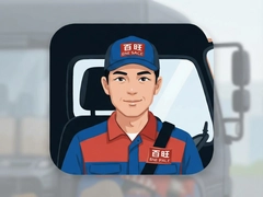 ��������˾���˽ӵ������ر�����
