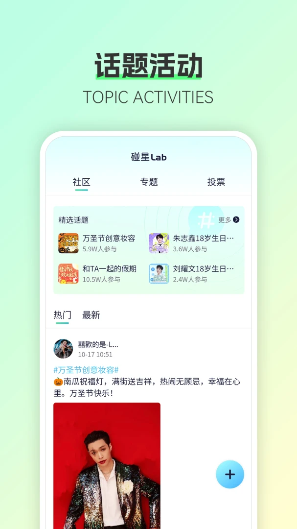 ����Lab5.9.0 Ȥζ����ʵ����