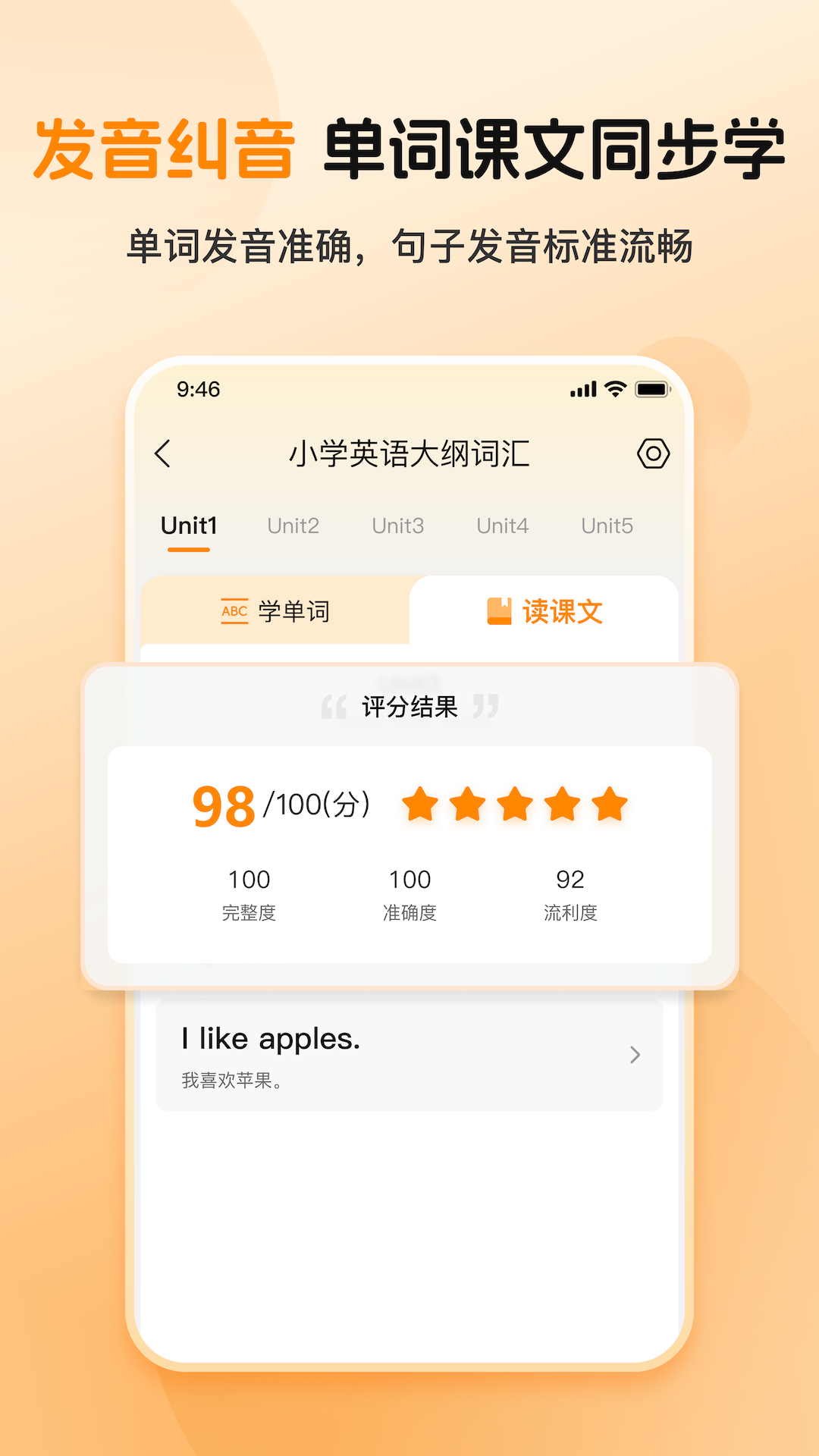 ȫ�㱳����1.0.10 ��Ч������