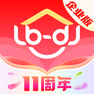 ³�ൽ����ҵ��1.2.3 ��ҵ�ӵ�����