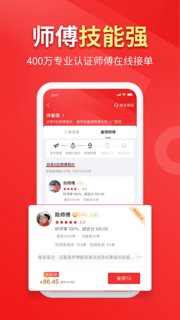 ³�ൽ����ҵ��1.2.3 ��ҵ�ӵ�����