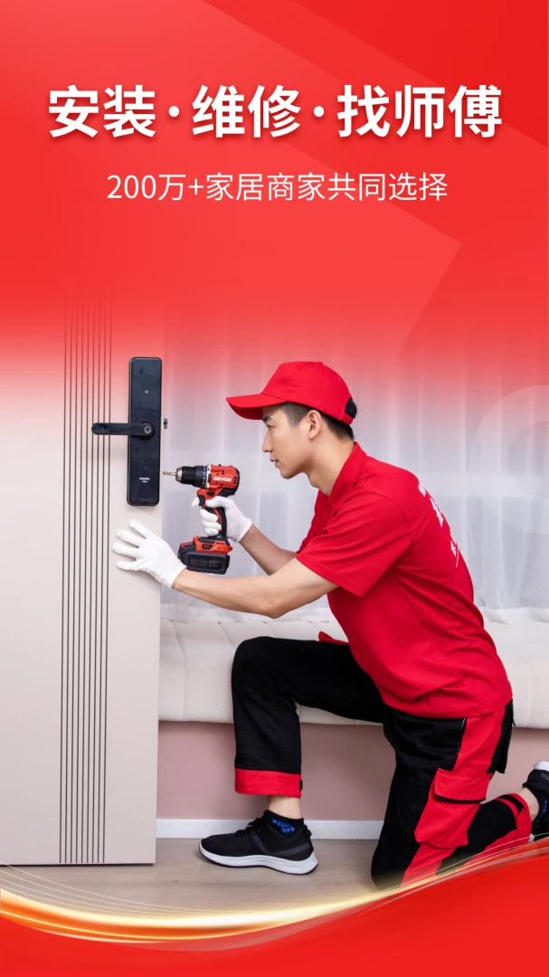 ³�ൽ����ҵ��1.2.3 ��ҵ�ӵ�����