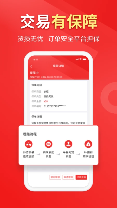 ³�ൽ����ҵ��1.2.3 ��ҵ�ӵ�����