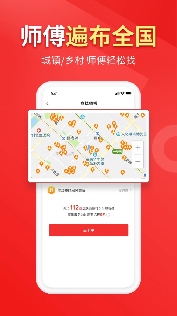 ³�ൽ����ҵ��1.2.3 ��ҵ�ӵ�����