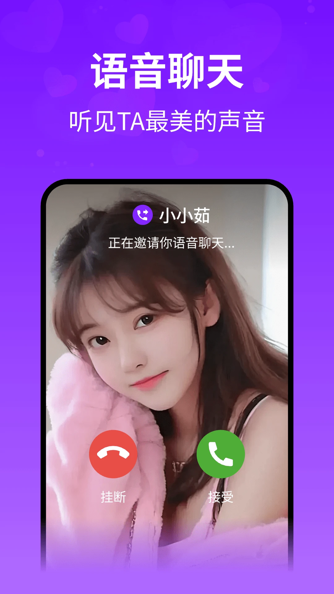 ����3.2.23 ���콻������