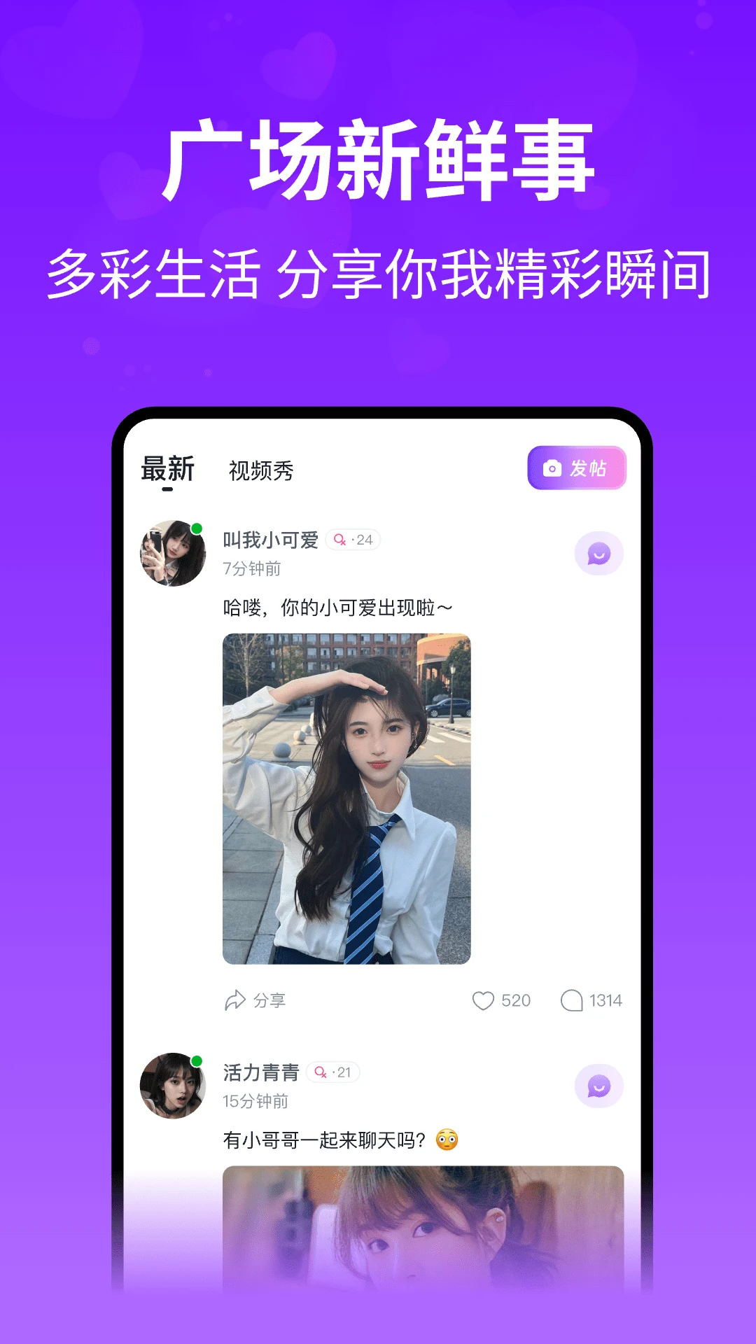 ����3.2.23 ���콻������