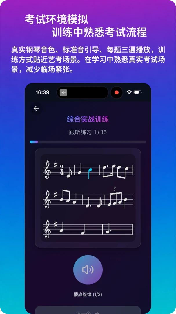 ������������1.0.10 ��������ѵ��