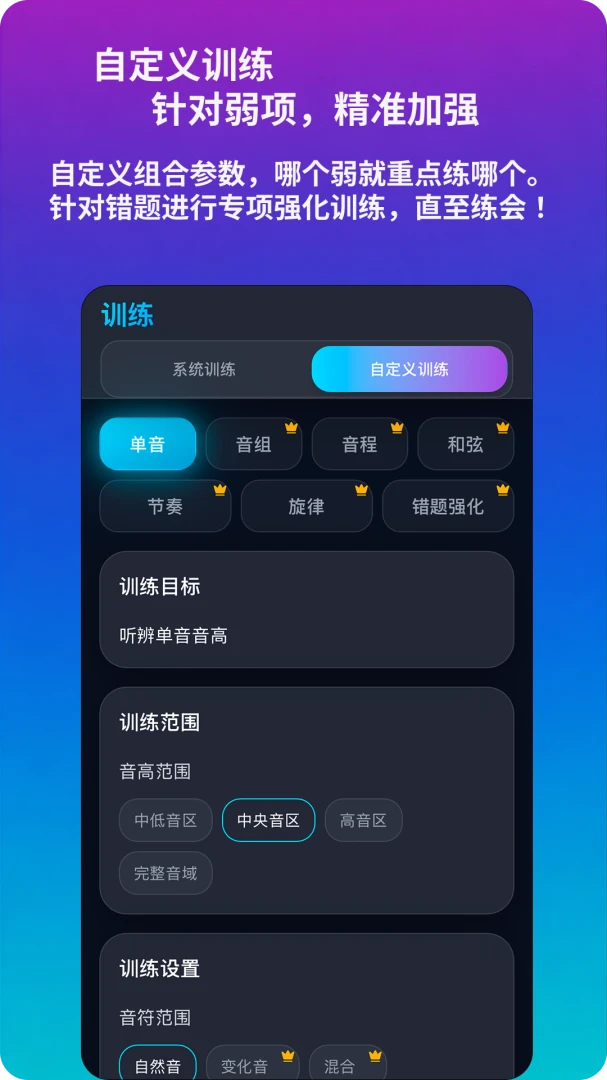 ������������1.0.10 ��������ѵ��