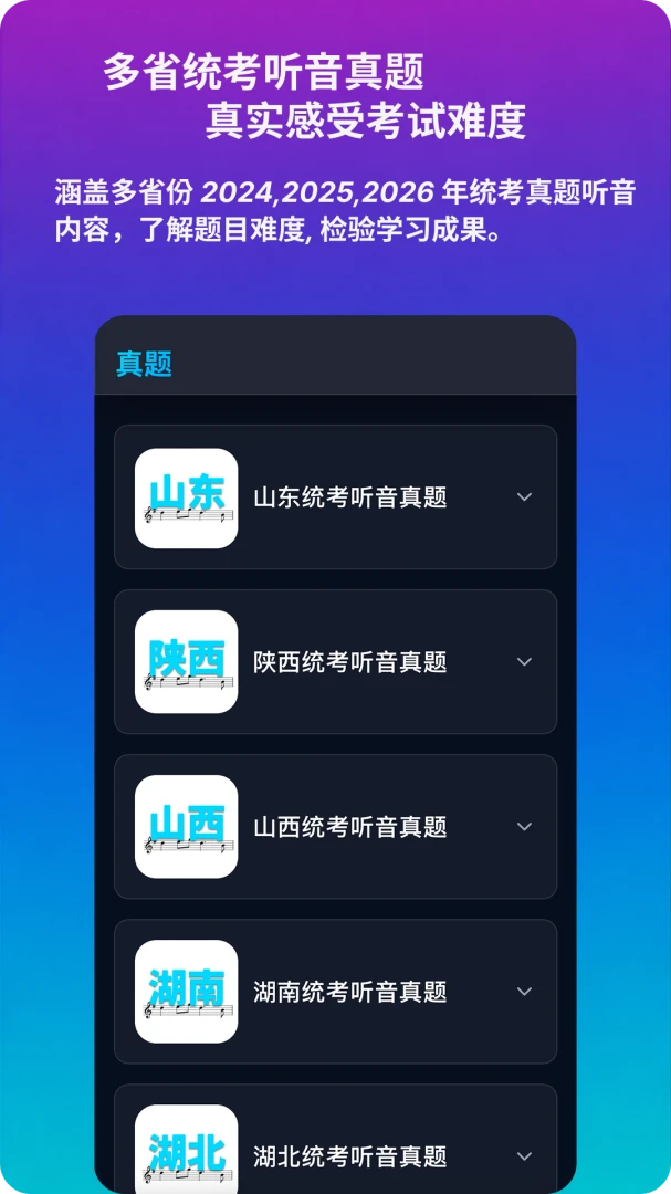 ������������1.0.10 ��������ѵ��