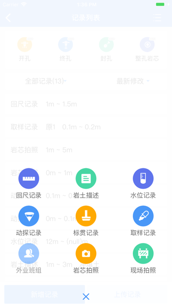 �ƿ�2.6.8 �ƶ����⹤��