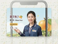 ��������ҵ��Ա�˵�¼����붩����������ָ