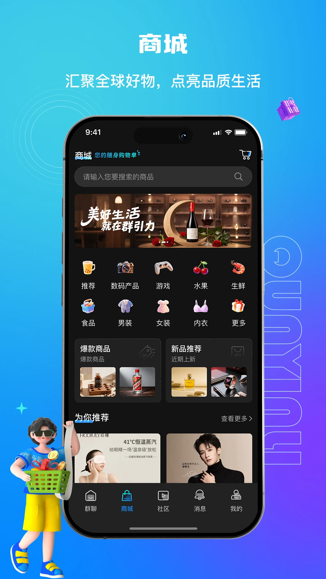Ⱥ����26.601.500000 ��Ⱥ�������ӹ���