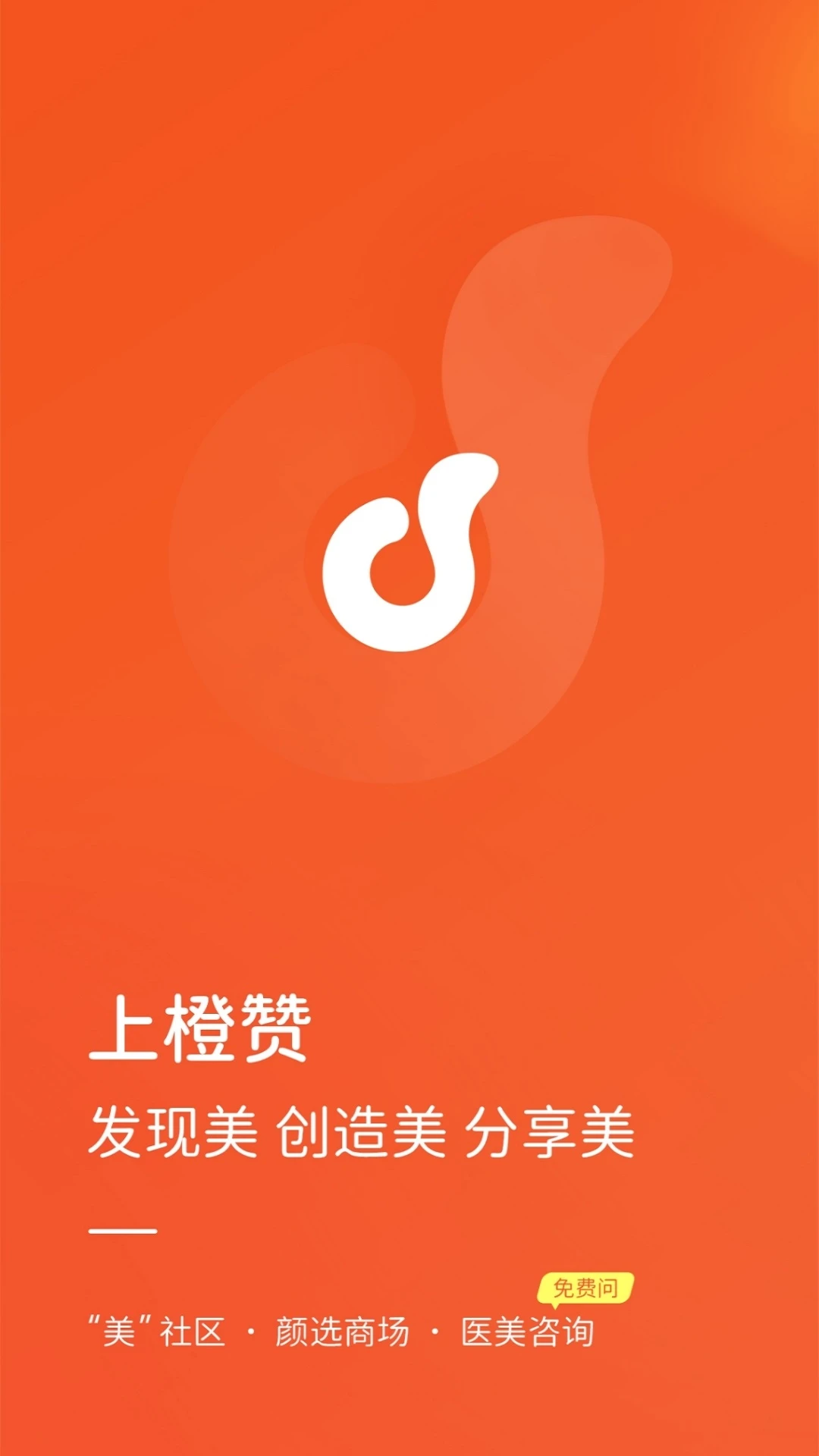 ����2.5.8 �������