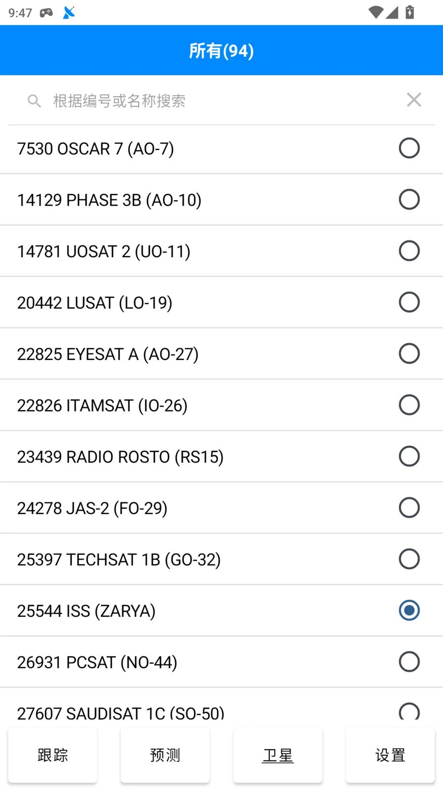 DTrac(����׷��)1.0.131.20260929 �Զ�׷��