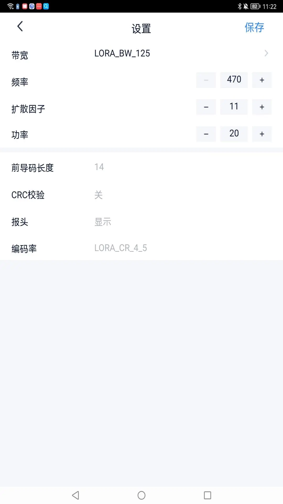 IoTGateway4.9.0 物联网网关工具 IoTGateway4.9.0 物联网网关工具