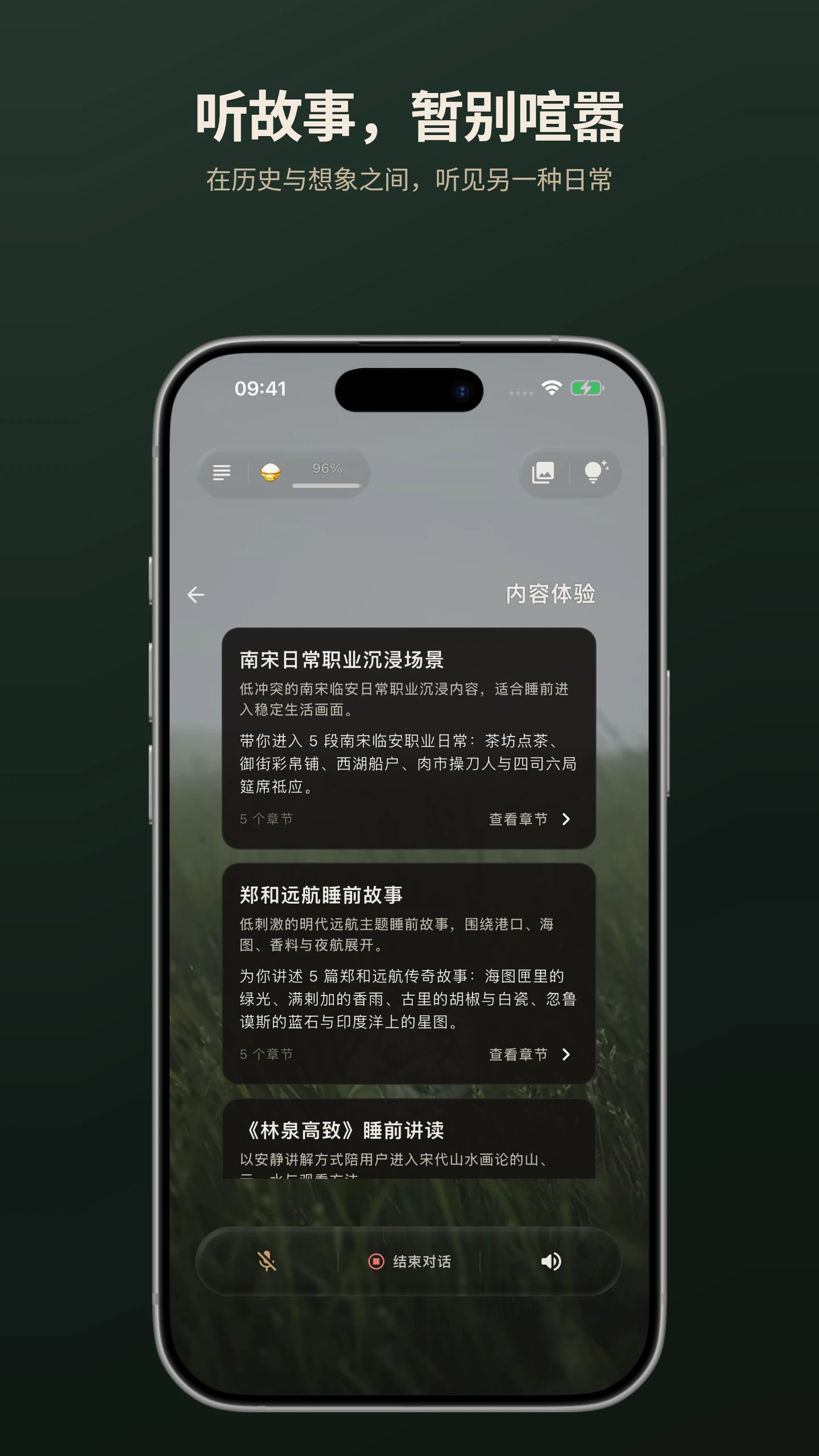 ����0.2.1 ȫ�°汾