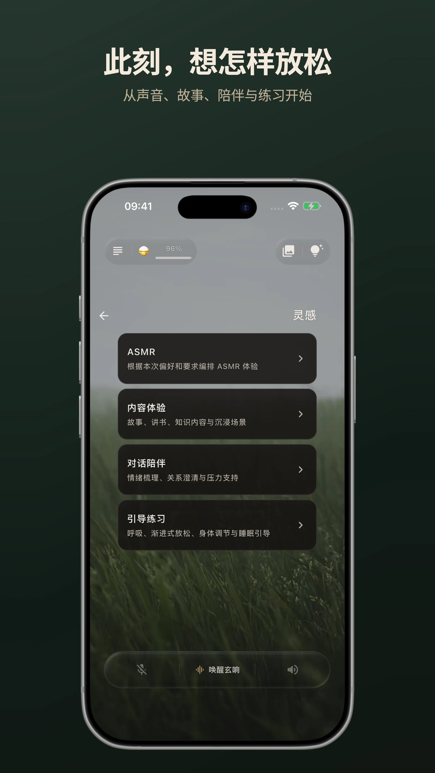 ����0.2.1 ȫ�°汾