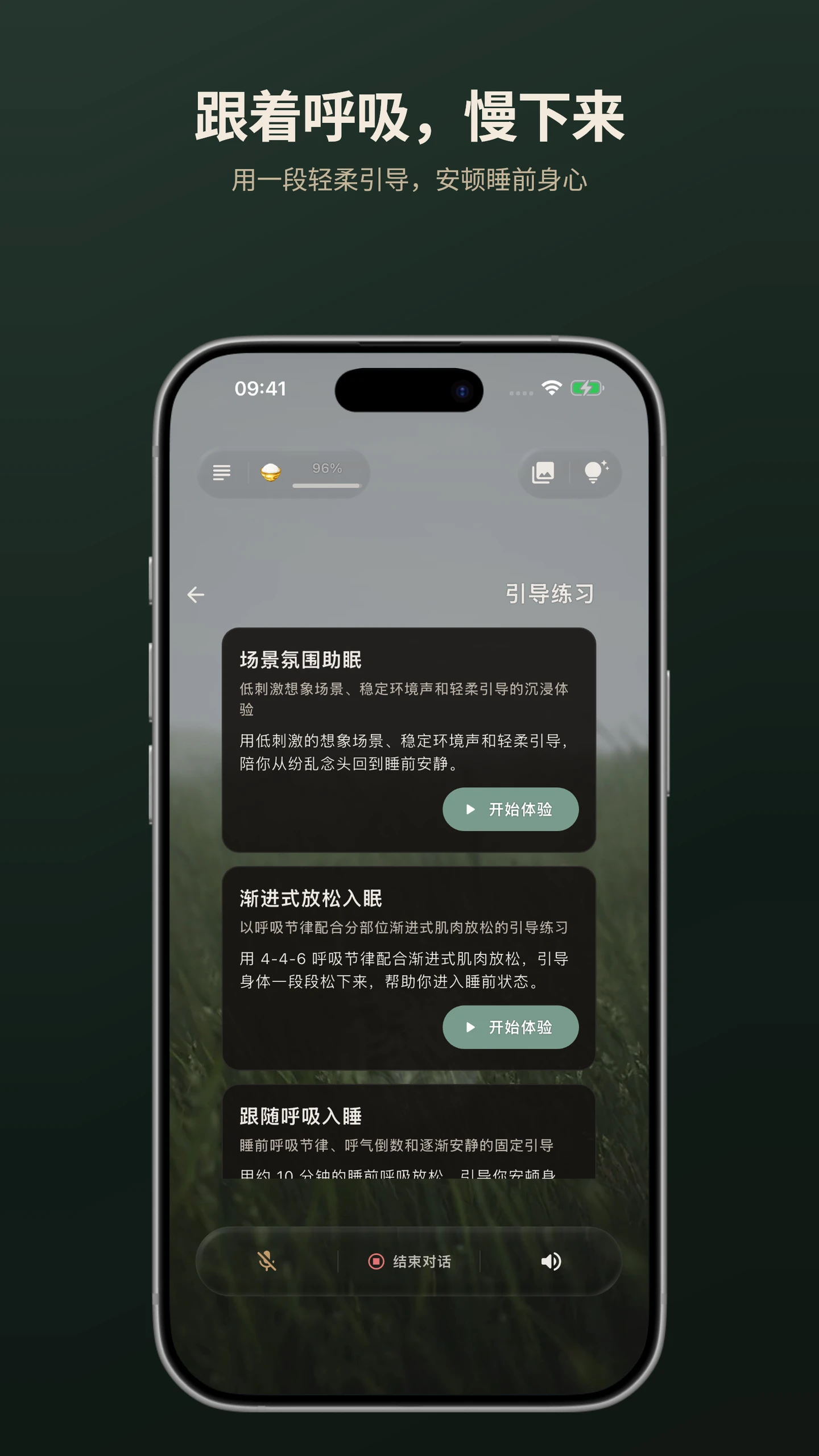 ����0.2.1 ȫ�°汾