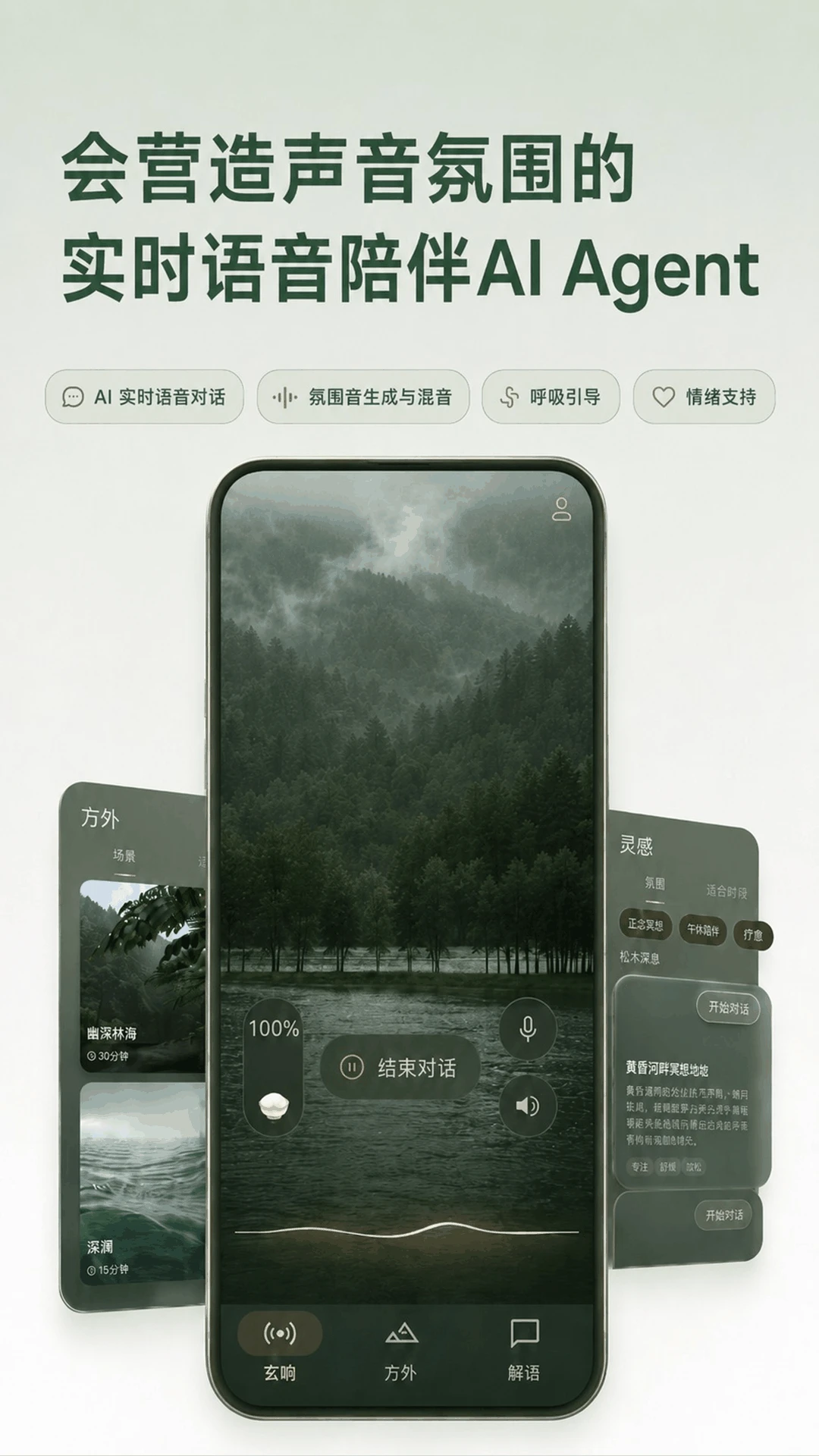 ����0.2.1 ȫ�°汾