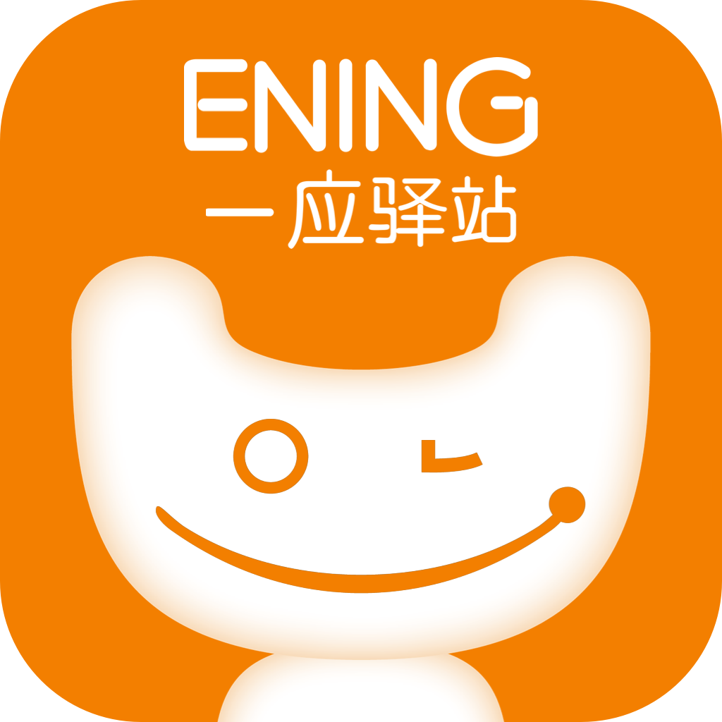 һӦ��վ1.4.24 �ǻ���������