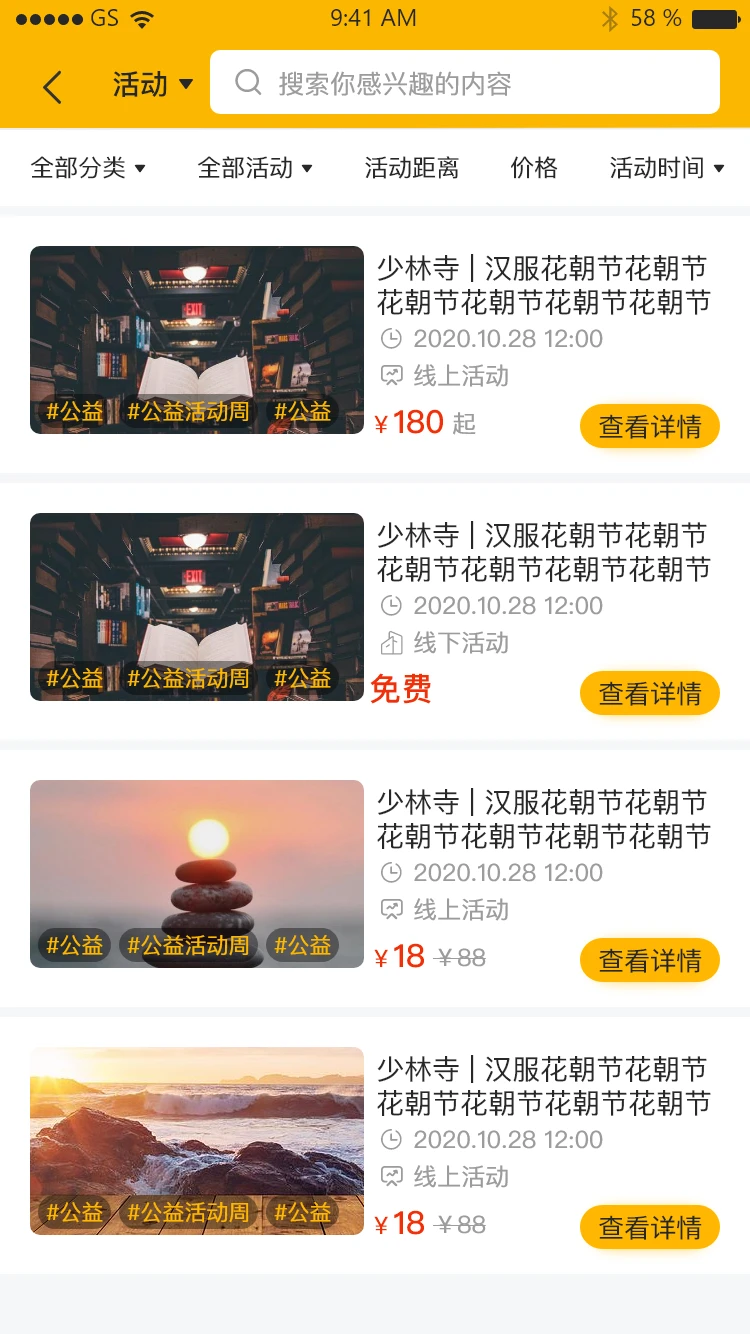 �����Ļ���1.2.6 �����Ļ�����ƽ̨