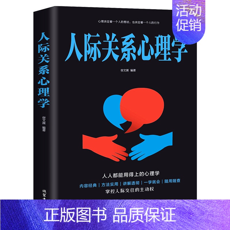 ��Ӧ�ְ��ֽ�������Է���˼��ʵ�ü��� �˼ʽ����۲췽��
