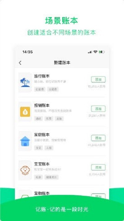 ��������app�ֻ���ٷ����ذ�װ�����ͼ �ֻ�����������������