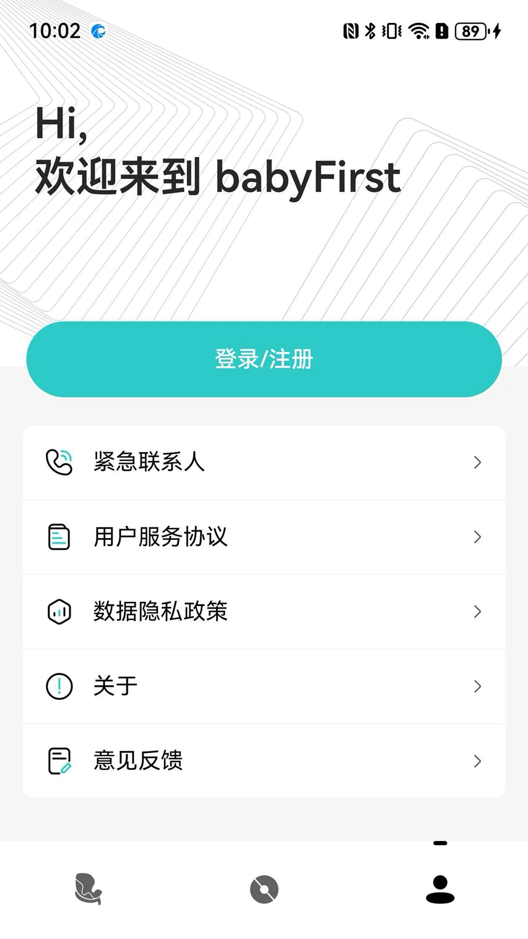 ������һ(babyfirst)2.1.0.1 ��ͯ��ȫ��������