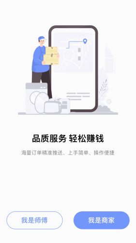 ��������̼Ұ氲׿���������