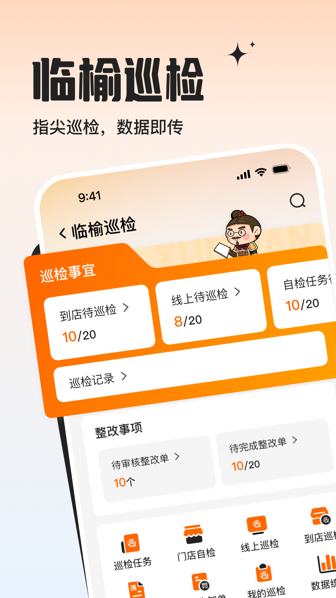 ���ܻ���1.0.62 �����������