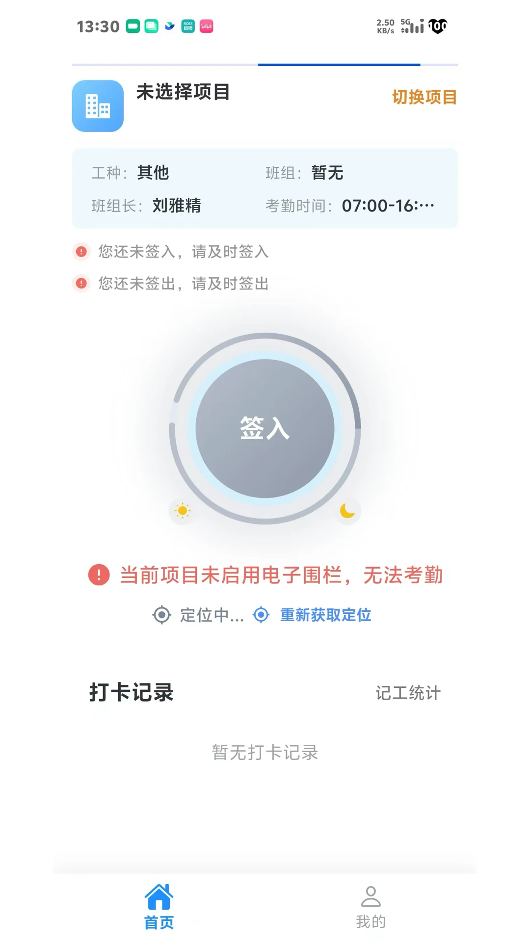 ���ǻ���2.1.19 �ǻ۹��̹���