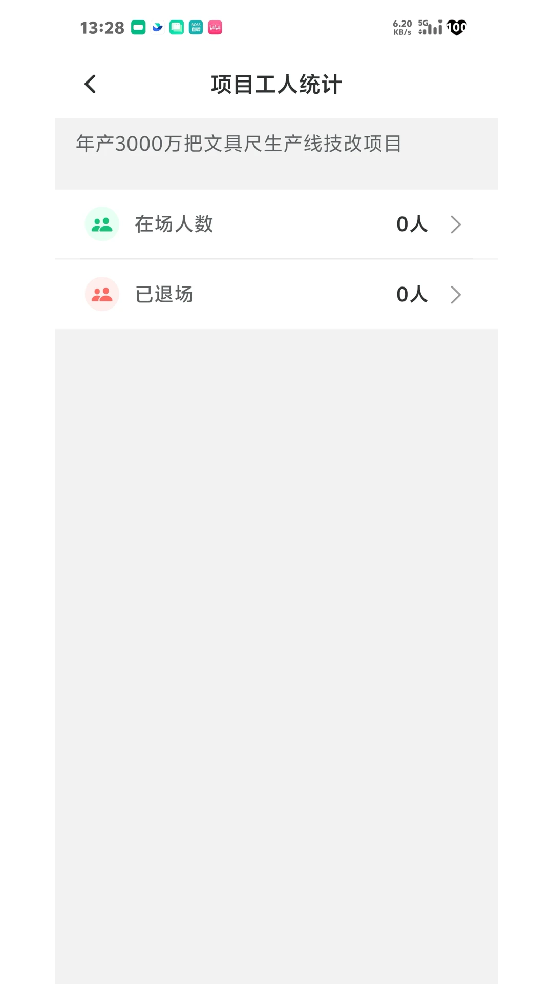 ���ǻ���2.1.19 �ǻ۹��̹���