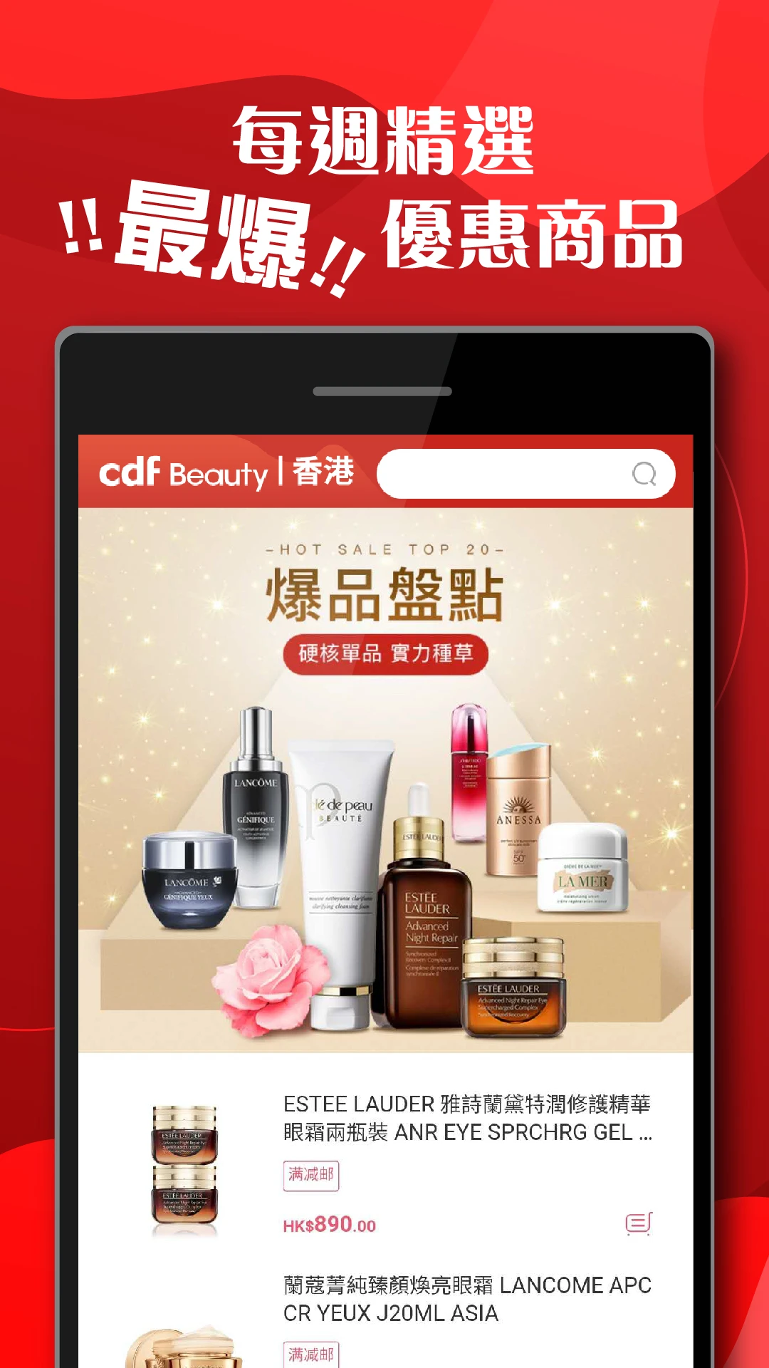�������(cdfi�������)2.19.9 ��˰����