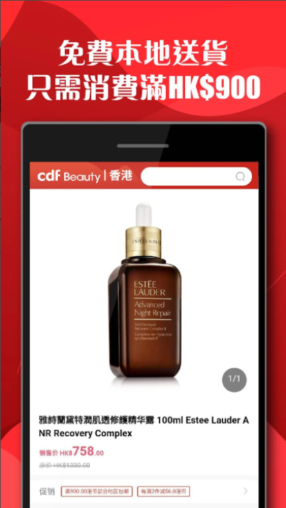 �������(cdfi�������)2.19.9 ��˰����