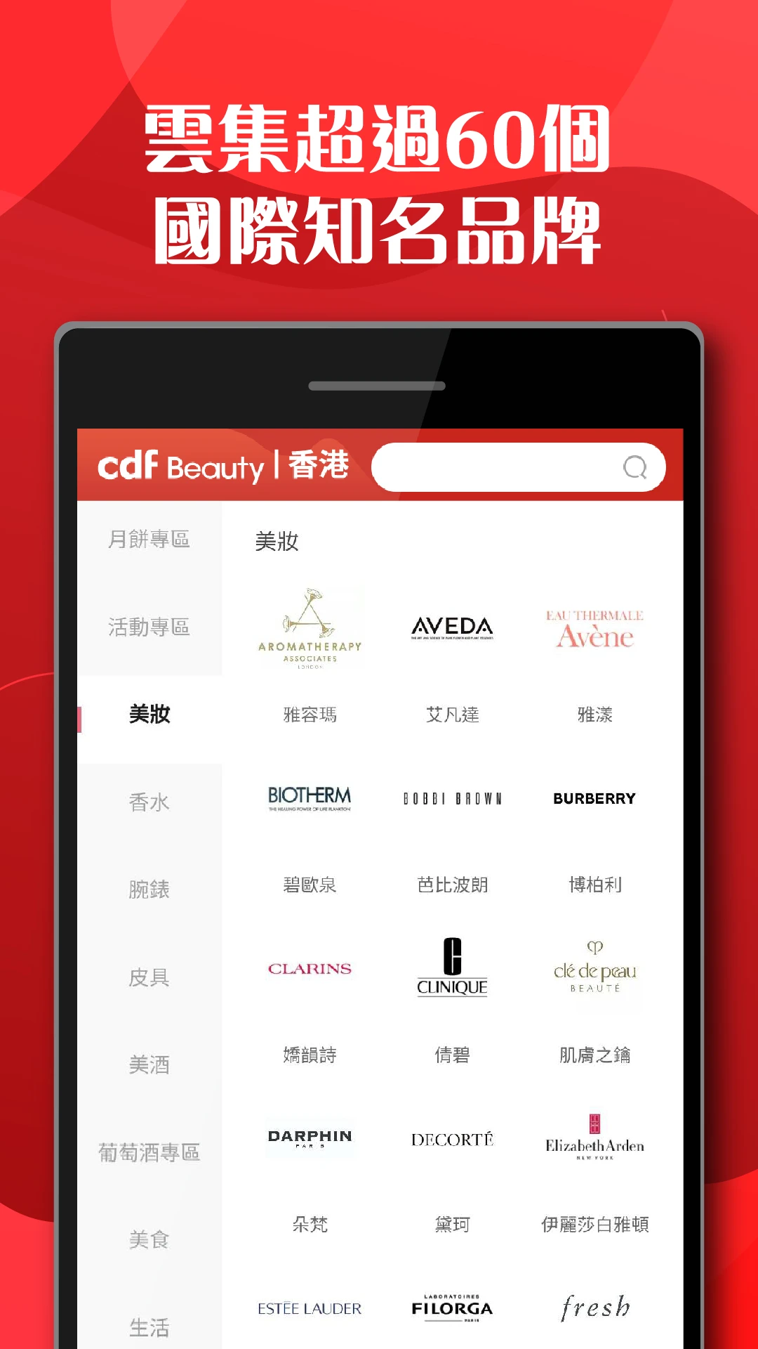 �������(cdfi�������)2.19.9 ��˰����