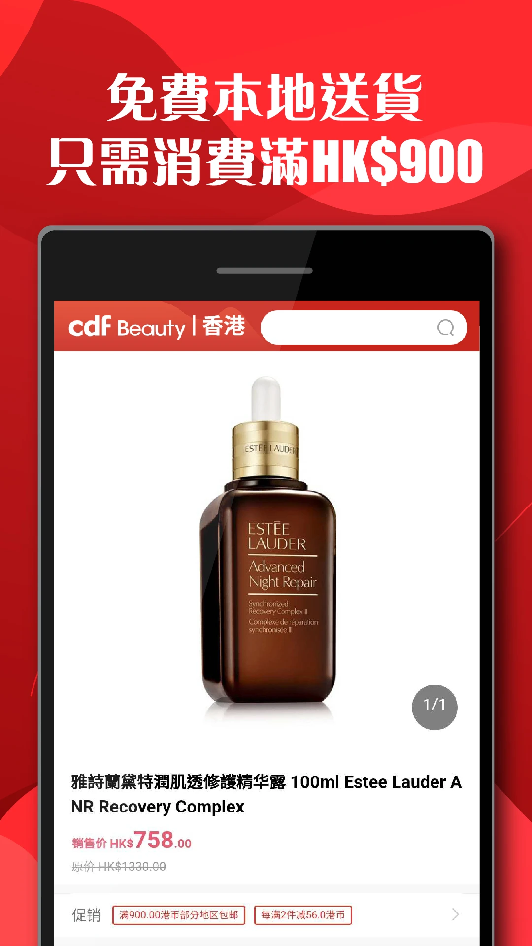 �������(cdfi�������)2.19.9 ��˰����