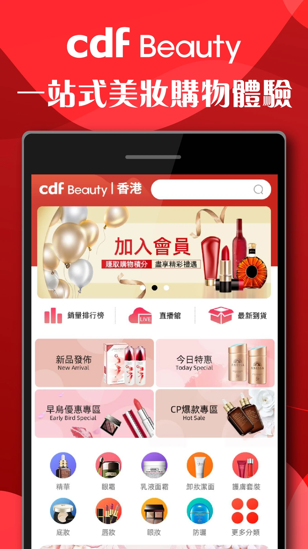 �������(cdfi�������)2.19.9 ��˰����
