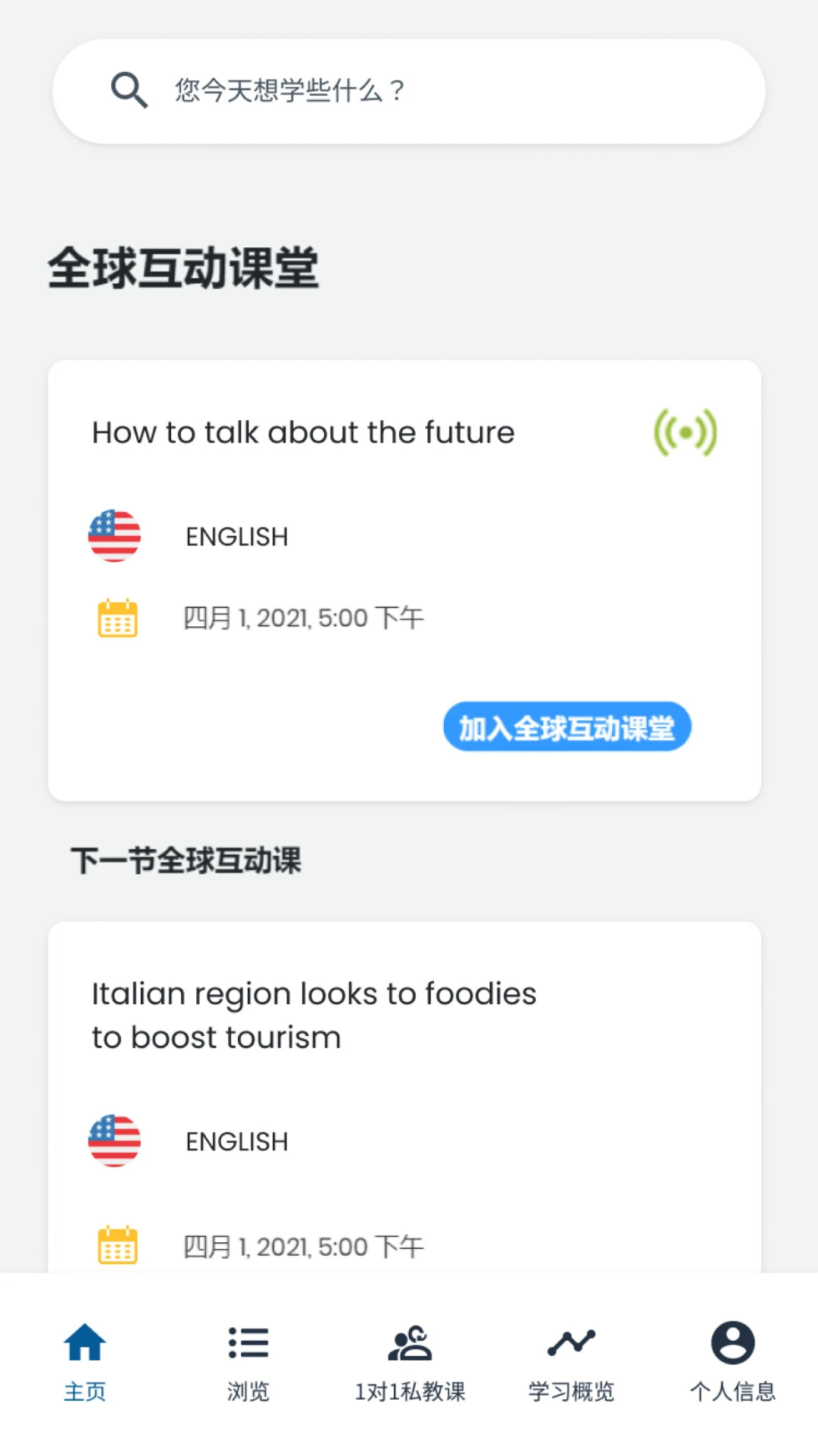 goFLUENT(��ҵӢ����ѵ)5.52.0 ����Ӣ��ѧϰ