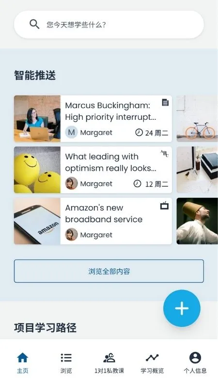 goFLUENT(��ҵӢ����ѵ)5.52.0 ����Ӣ��ѧϰ