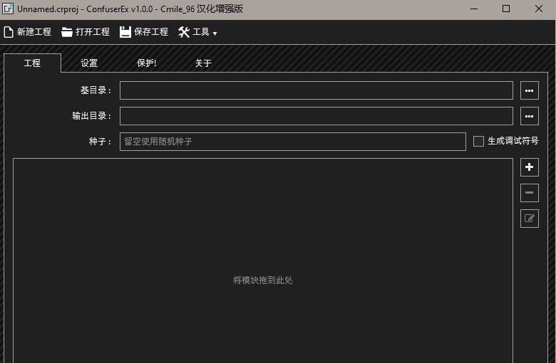 Onfuse1.11 ��׿Ӧ��