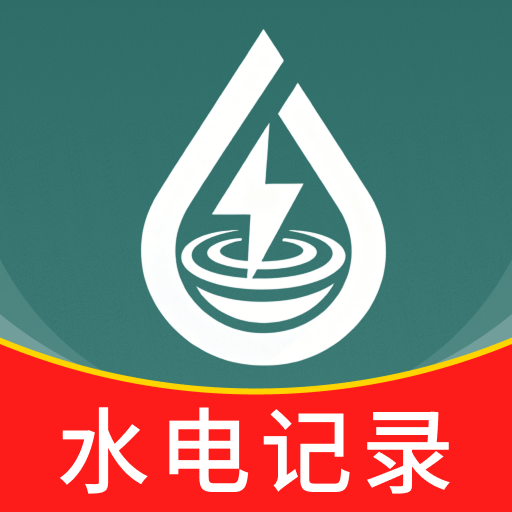 ���ϵ�Ѽ�¼1.0.6 ����˵���ѯ