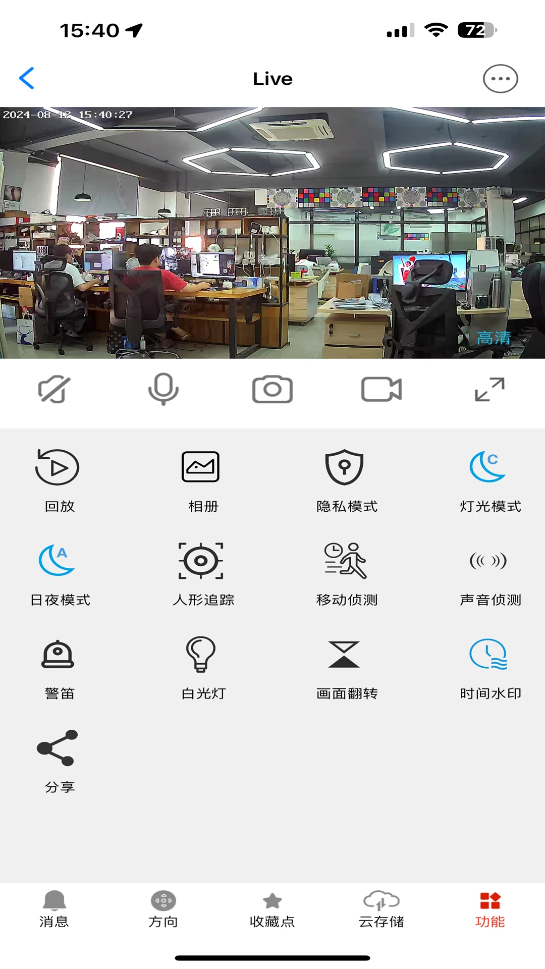 ����1.0.6.20260930 �����ػ�