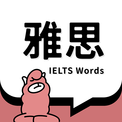 ��˼ն����2.1.7 ����������