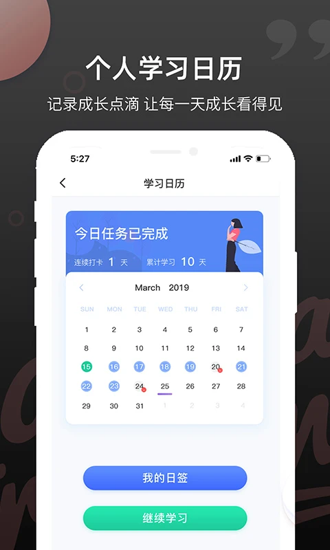 ��˼ն����2.1.7 ����������