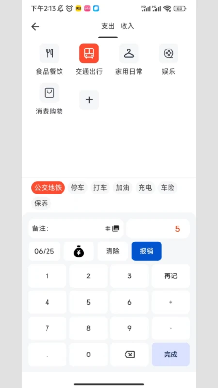С¹����1.0.10 �����������
