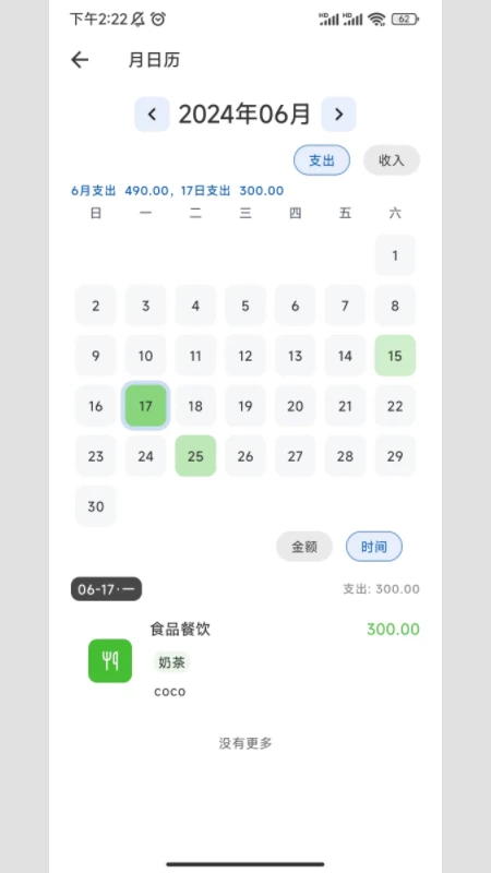 С¹����1.0.10 �����������