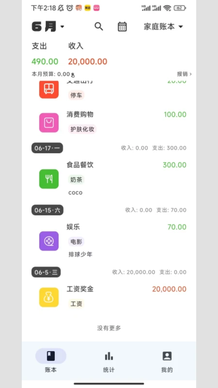 С¹����1.0.10 �����������